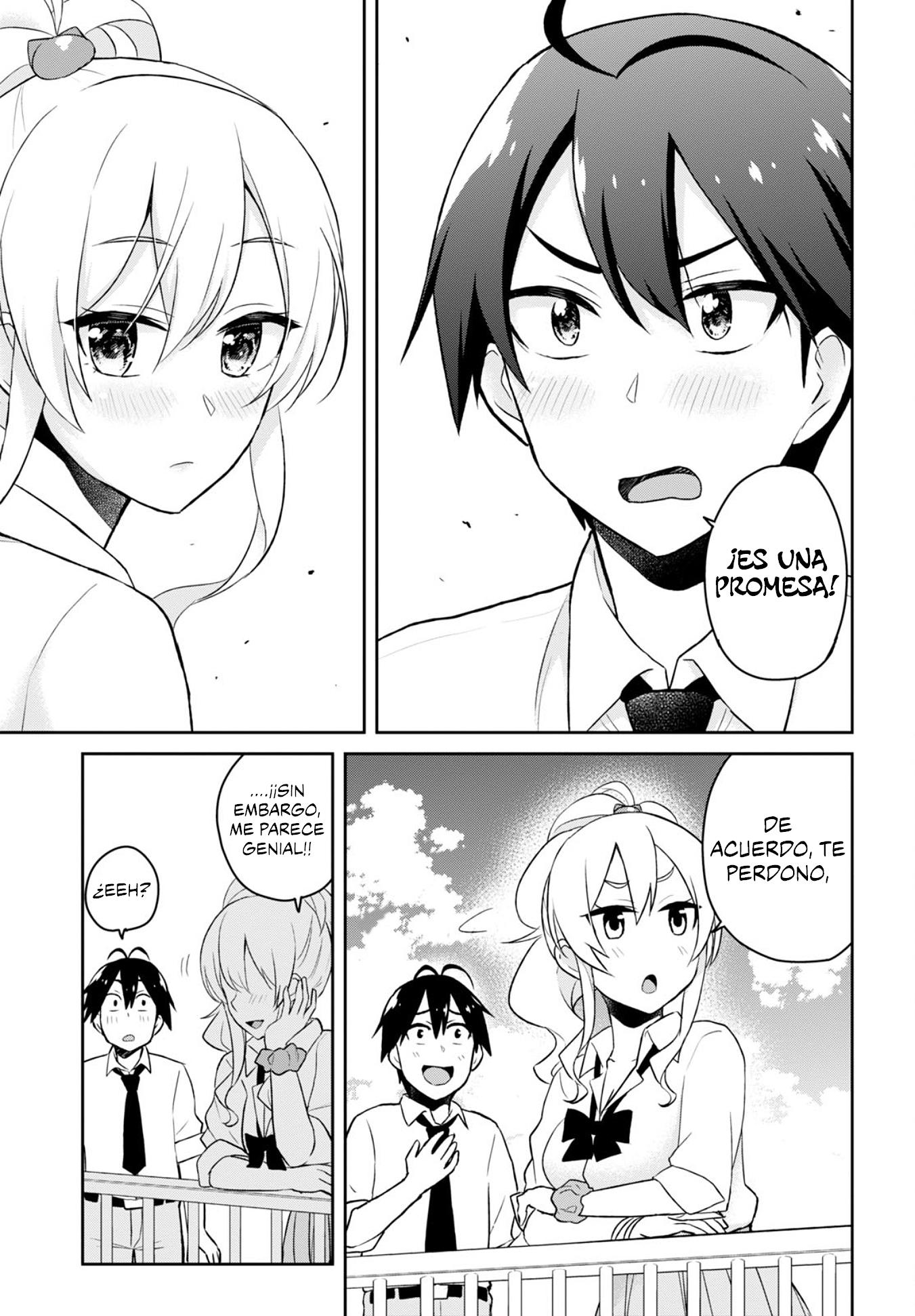 Read Hajimete no Gal ES Manga Online