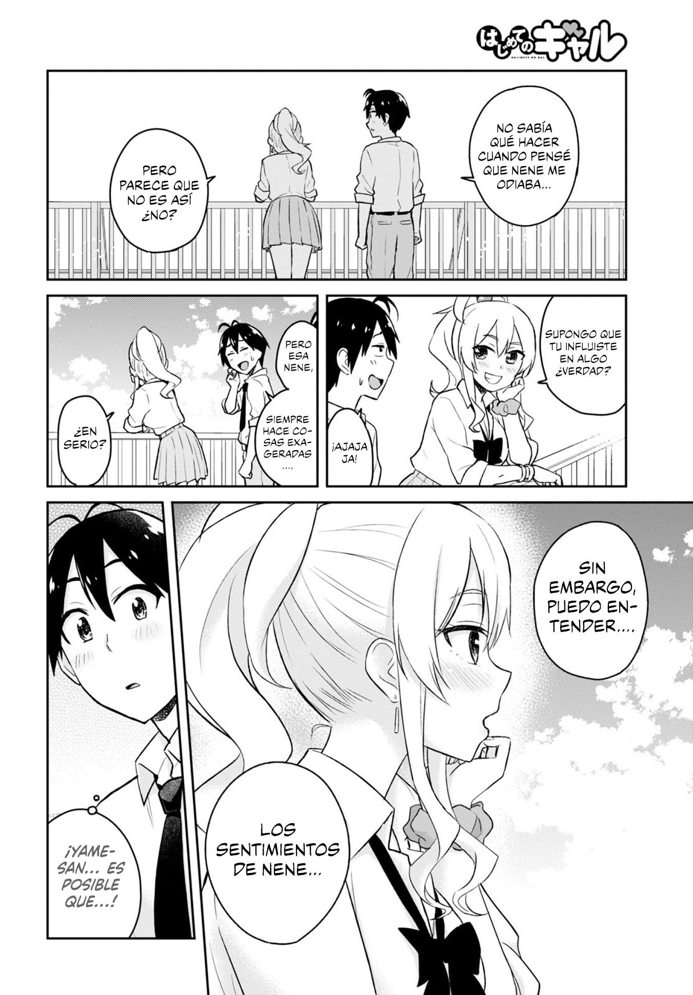 Read Hajimete no Gal ES Manga Online