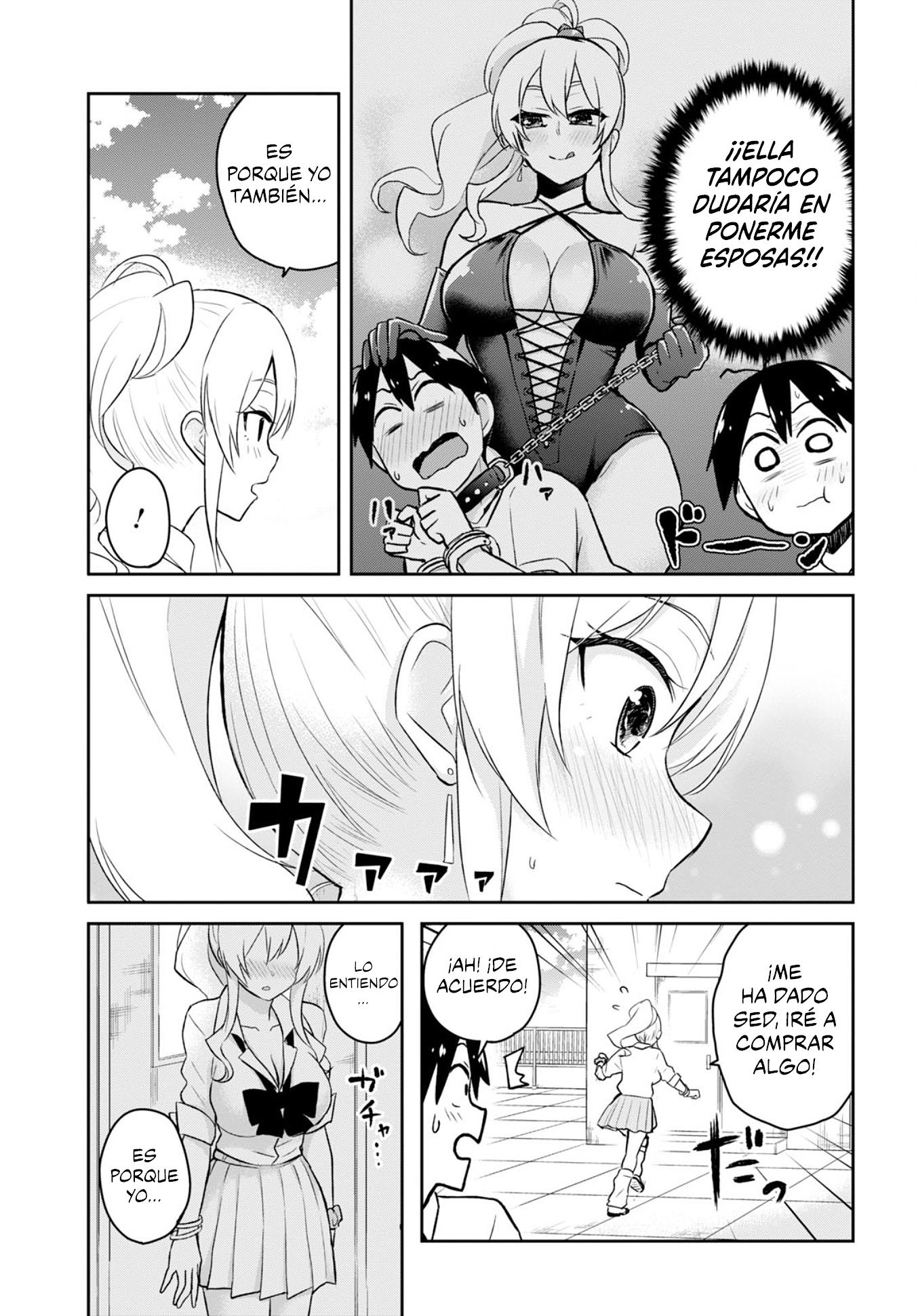 Read Hajimete no Gal ES Manga Online