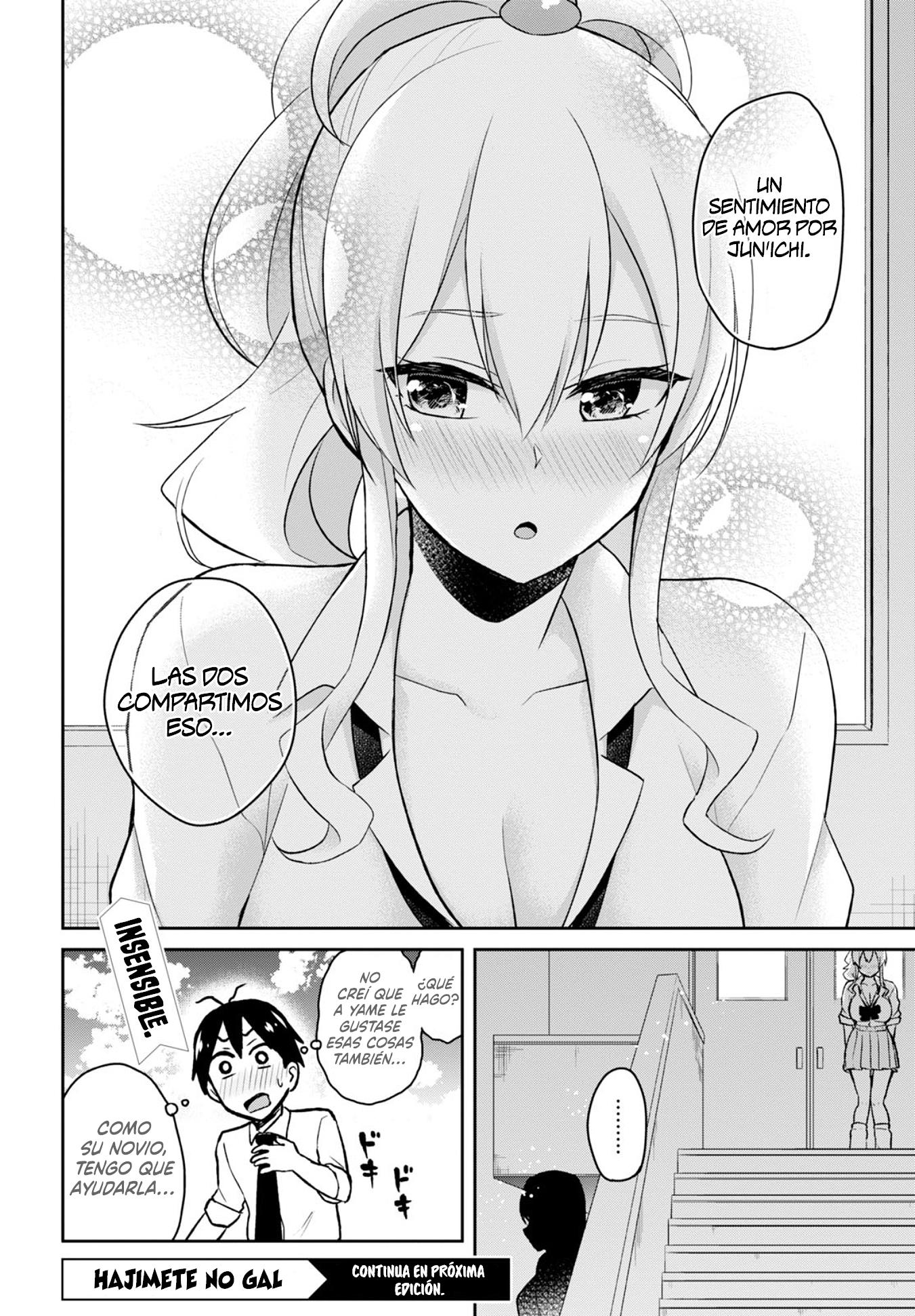 Read Hajimete no Gal ES Manga Online