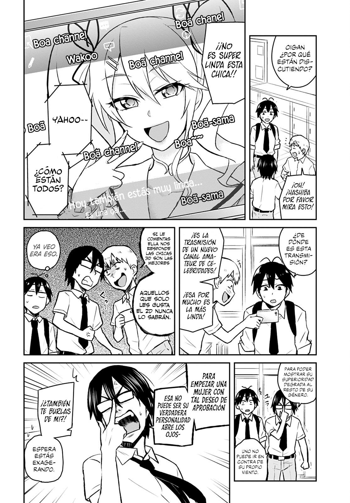 Read Hajimete no Gal ES Manga Online