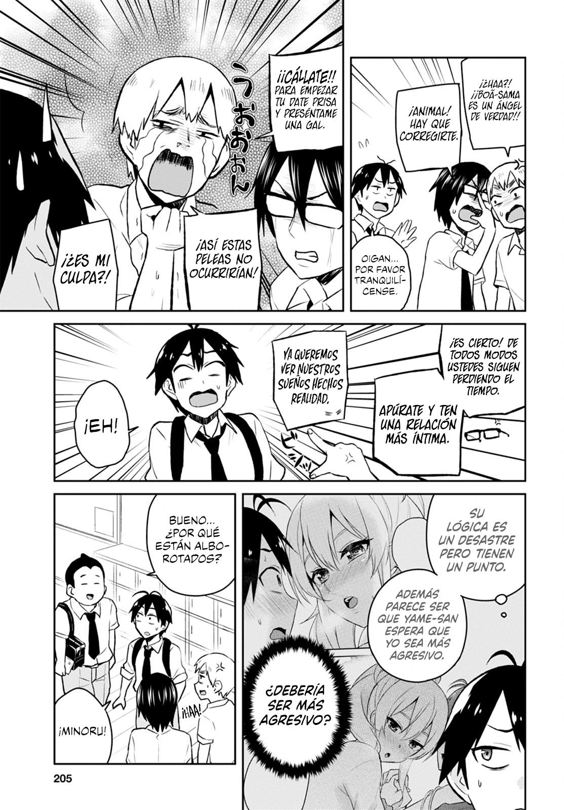 Read Hajimete no Gal ES Manga Online
