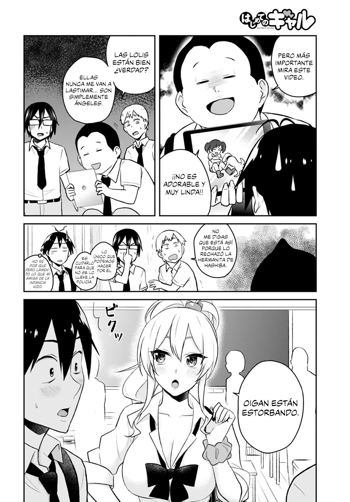 Read Hajimete no Gal ES Manga Online