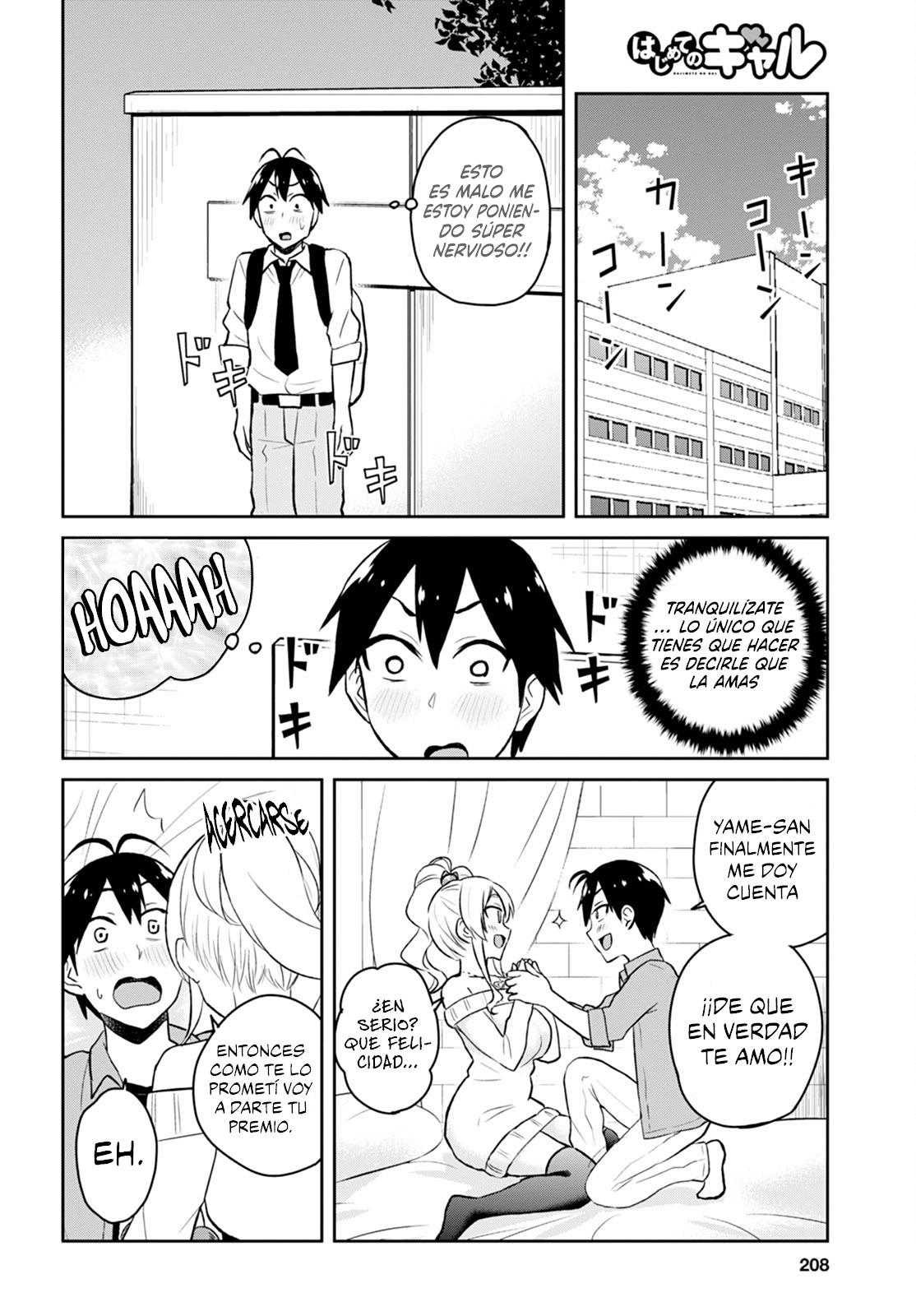 Read Hajimete no Gal ES Manga Online