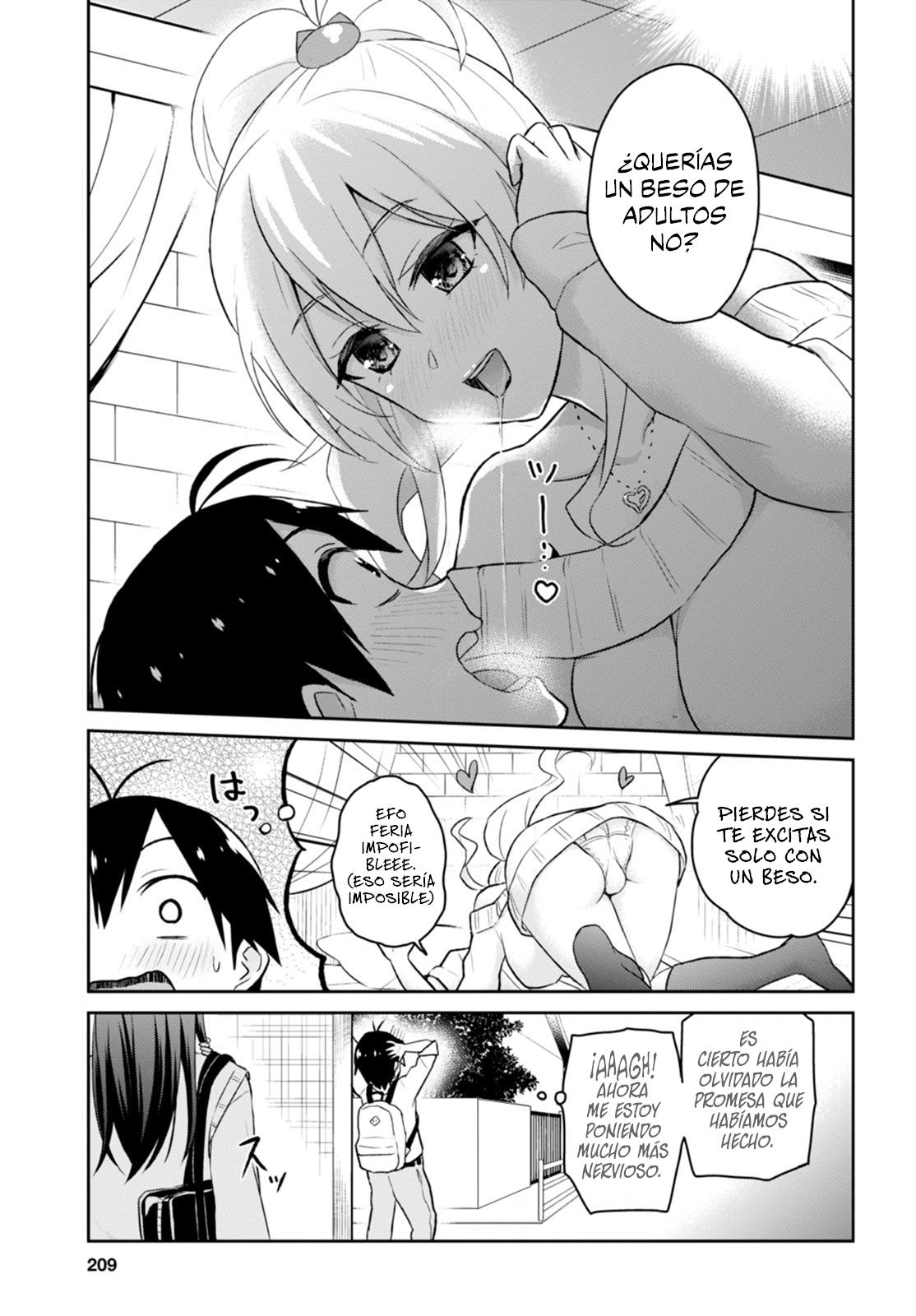Read Hajimete no Gal ES Manga Online