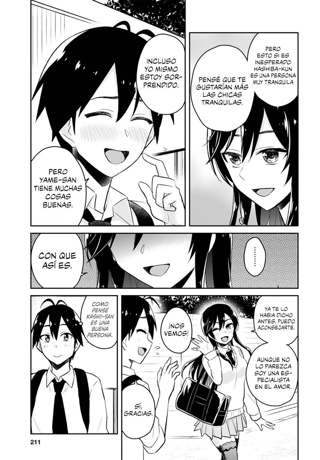 Read Hajimete no Gal ES Manga Online