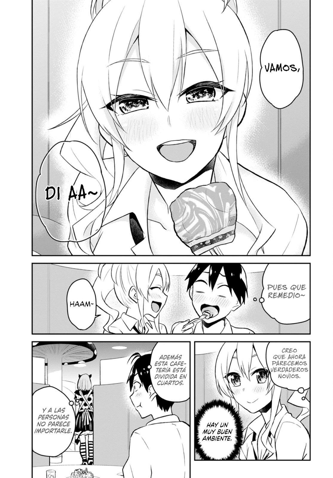 Read Hajimete no Gal ES Manga Online