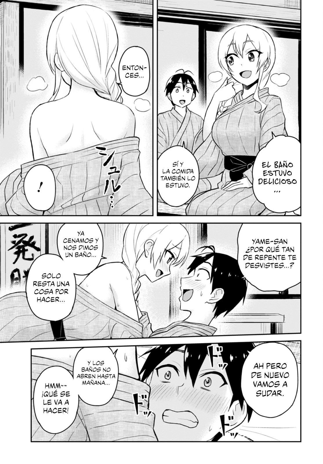 Read Hajimete no Gal ES Manga Online