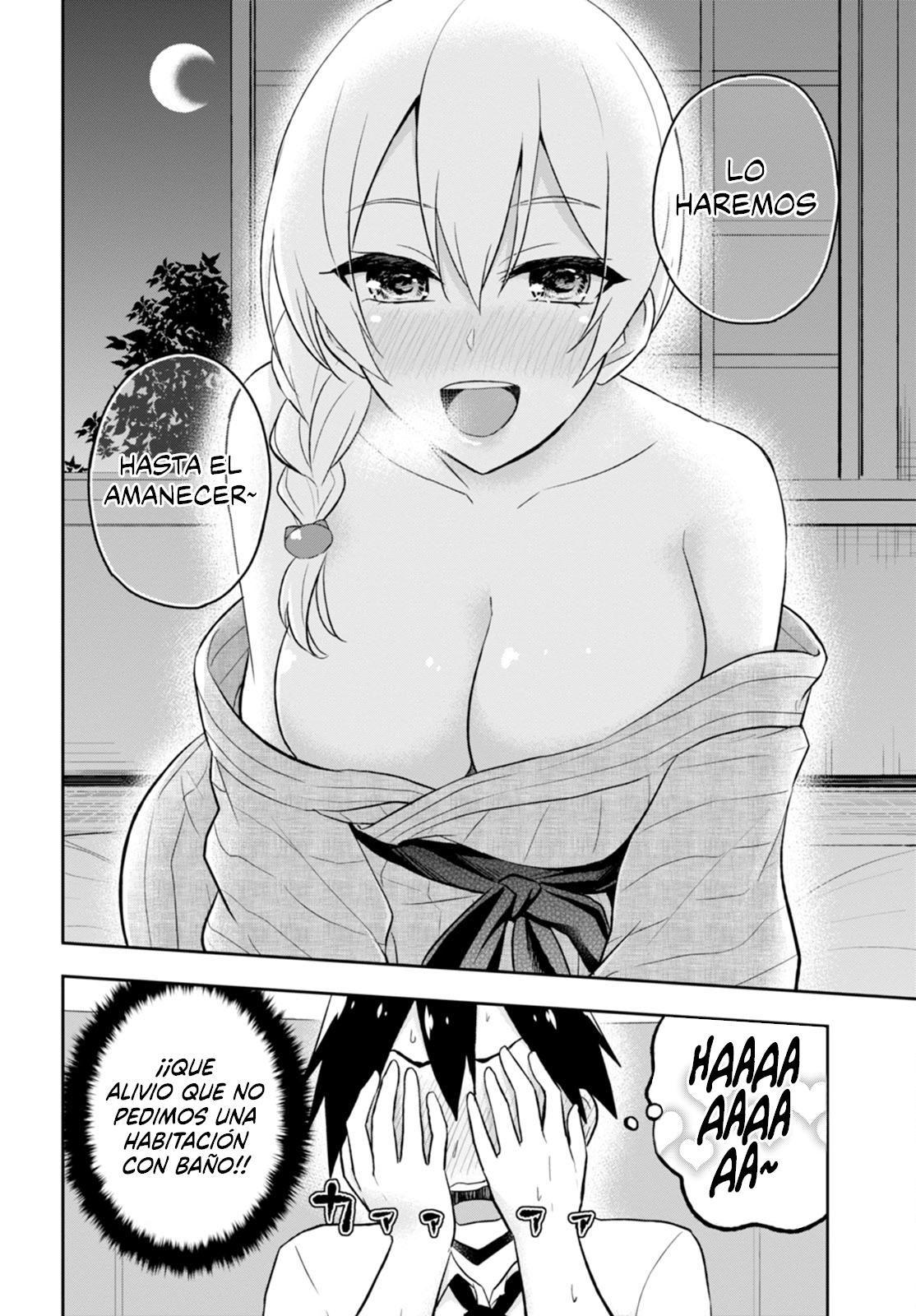Read Hajimete no Gal ES Manga Online