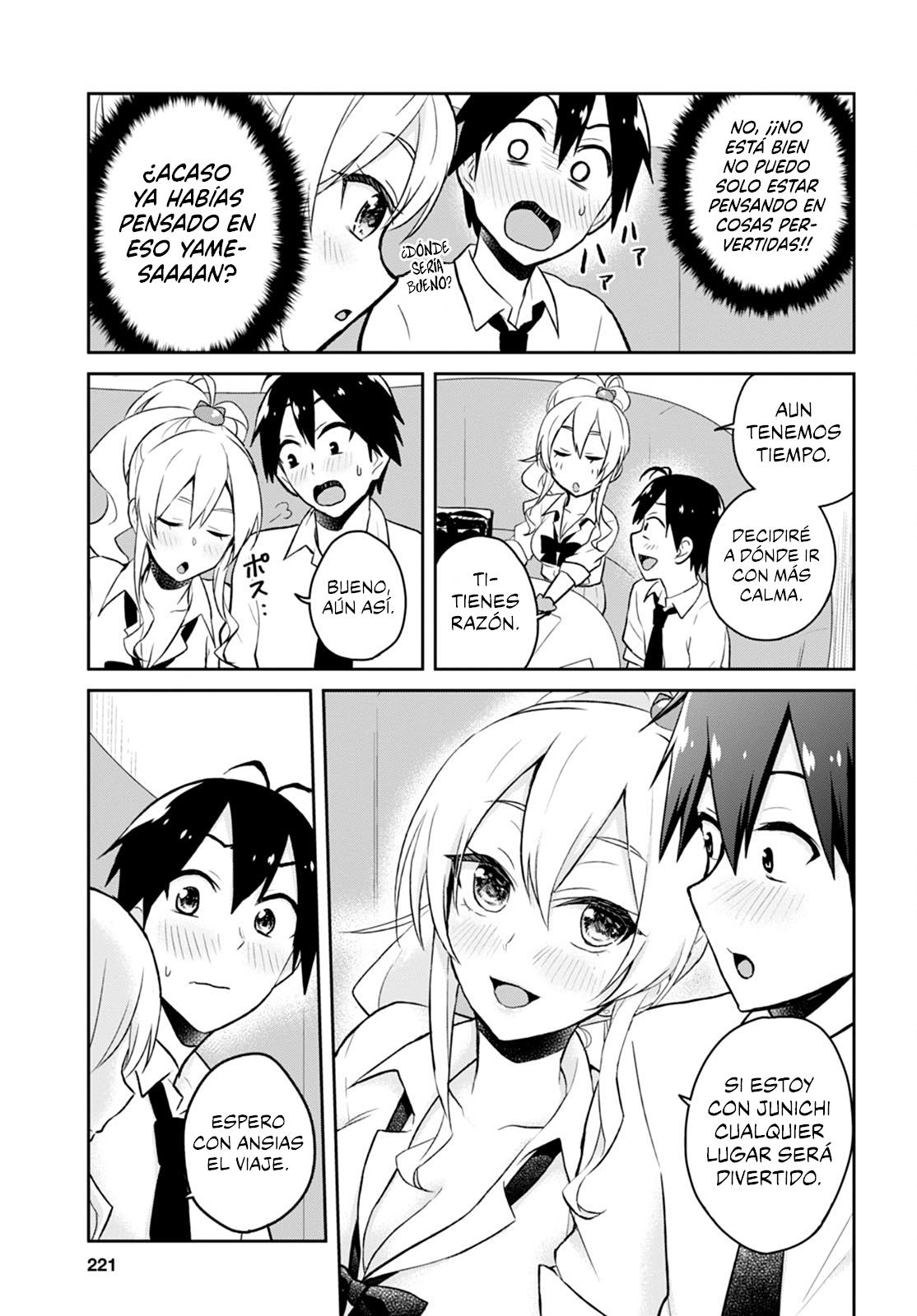 Read Hajimete no Gal ES Manga Online