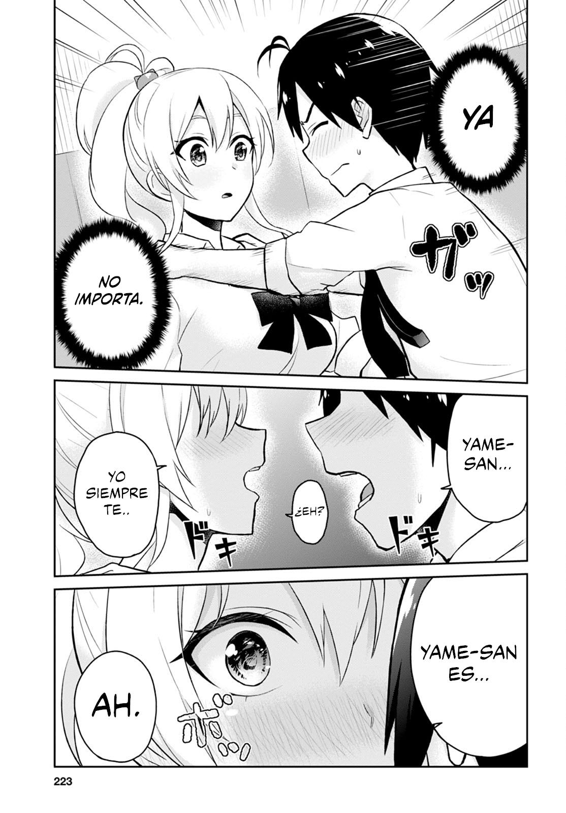 Read Hajimete no Gal ES Manga Online