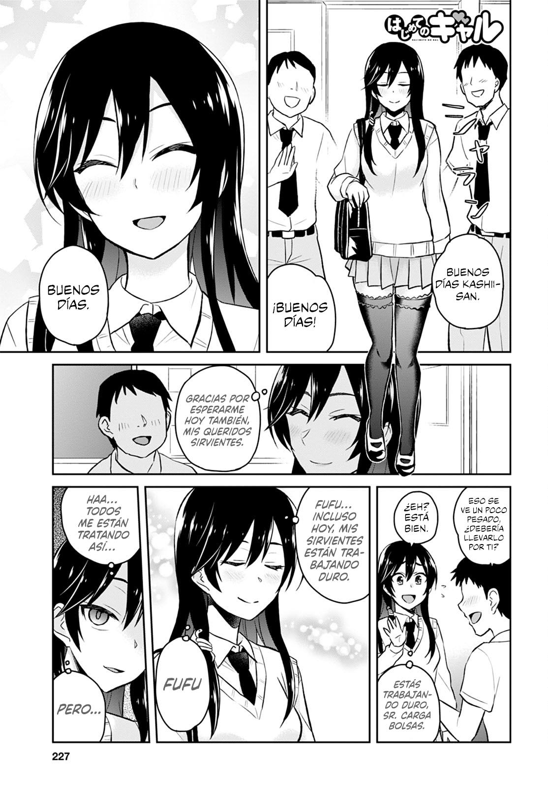 Read Hajimete no Gal ES Manga Online