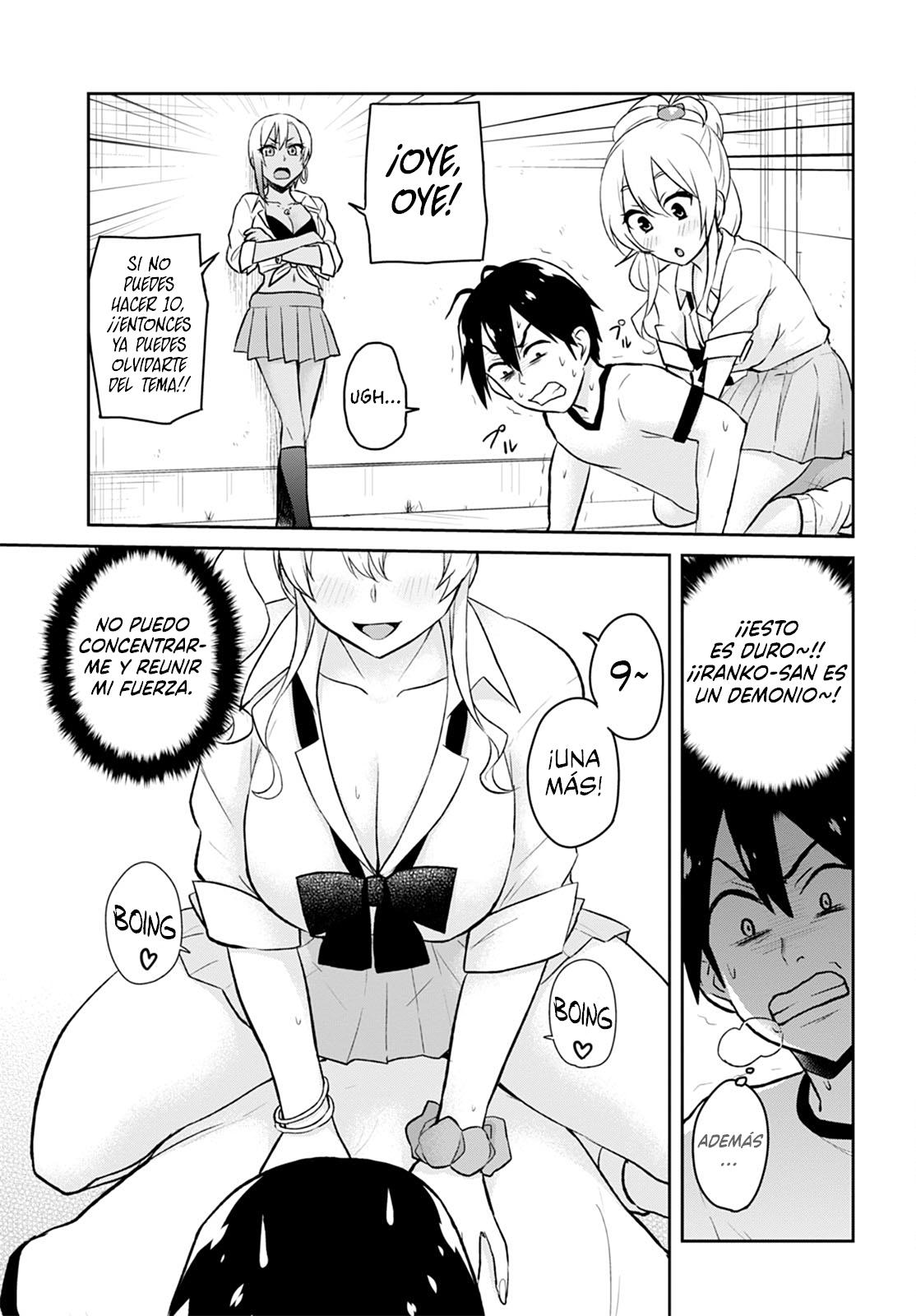 Read Hajimete no Gal ES Manga Online