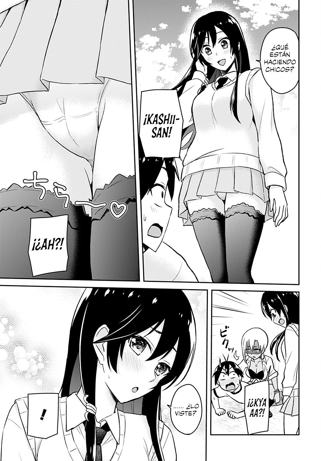 Read Hajimete no Gal ES Manga Online