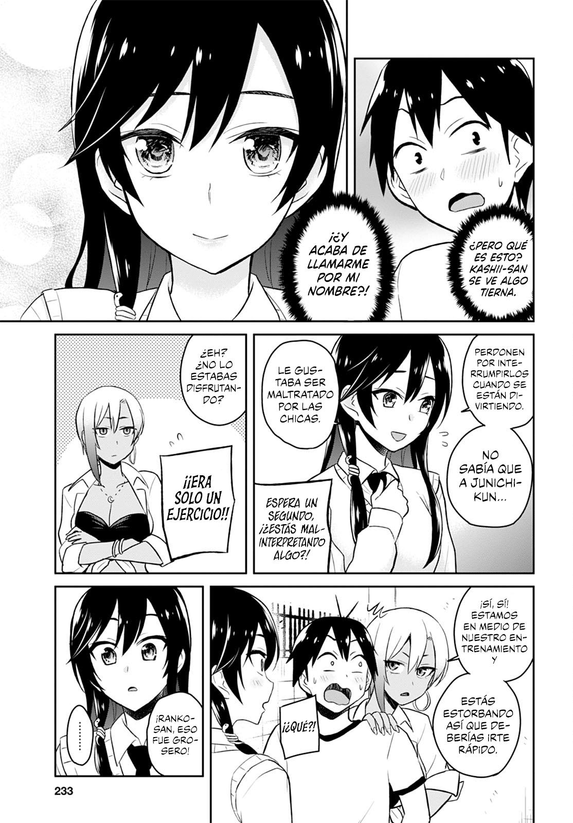 Read Hajimete no Gal ES Manga Online
