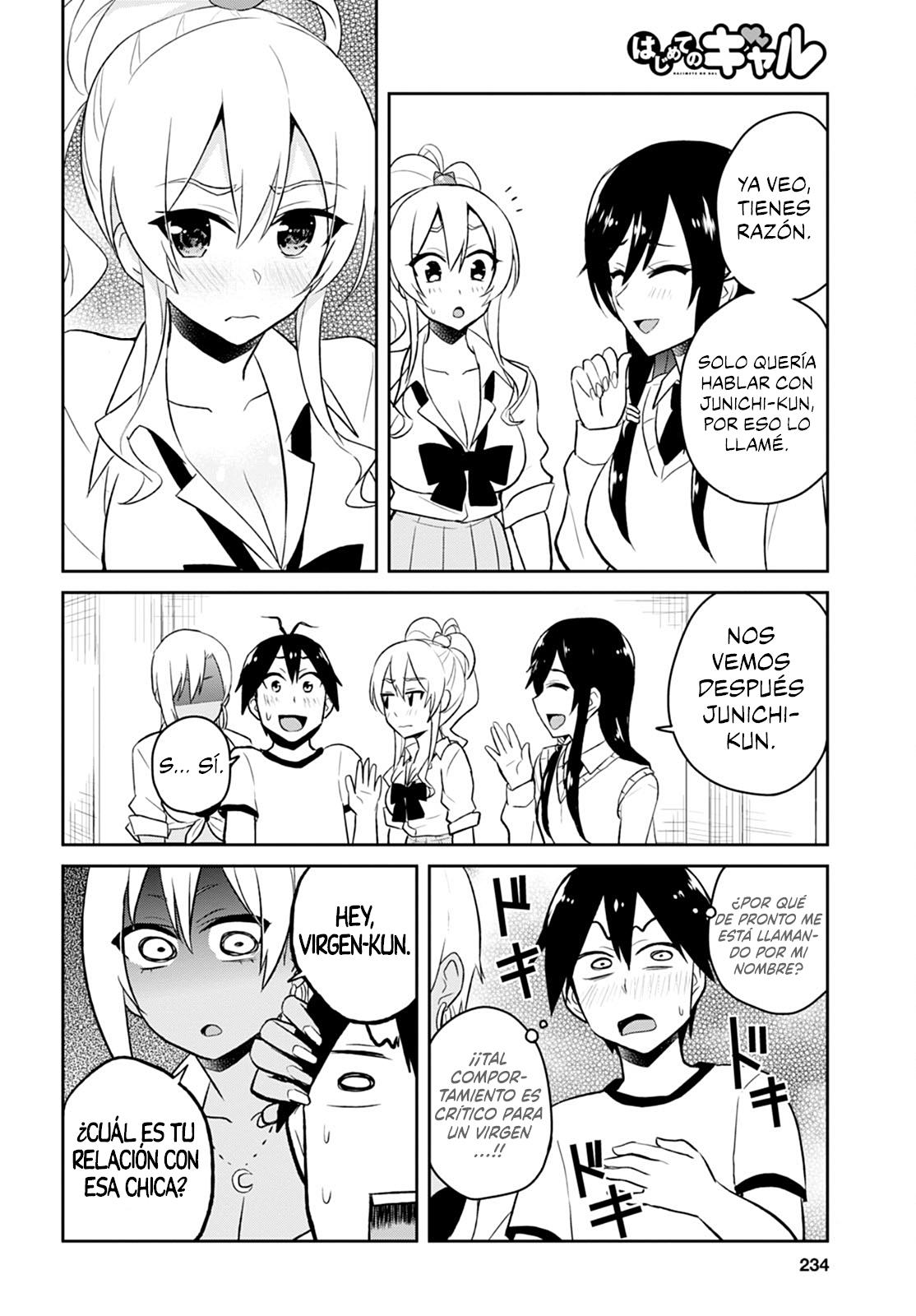 Read Hajimete no Gal ES Manga Online