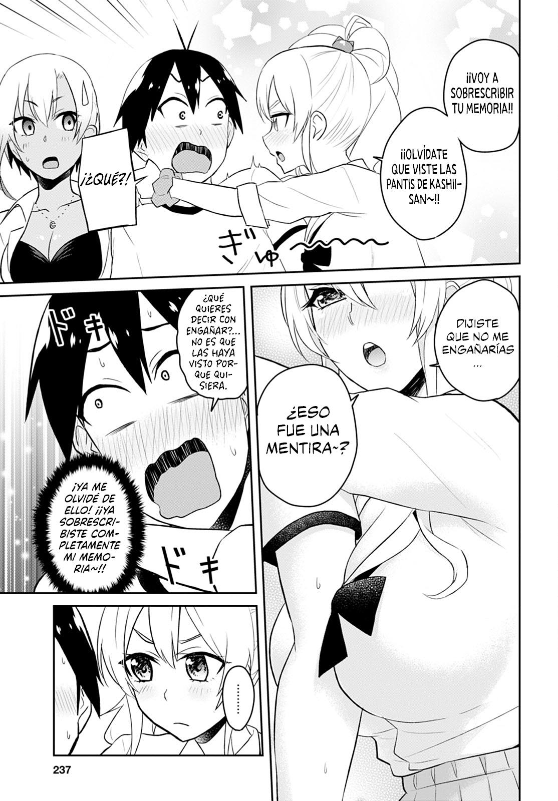 Read Hajimete no Gal ES Manga Online