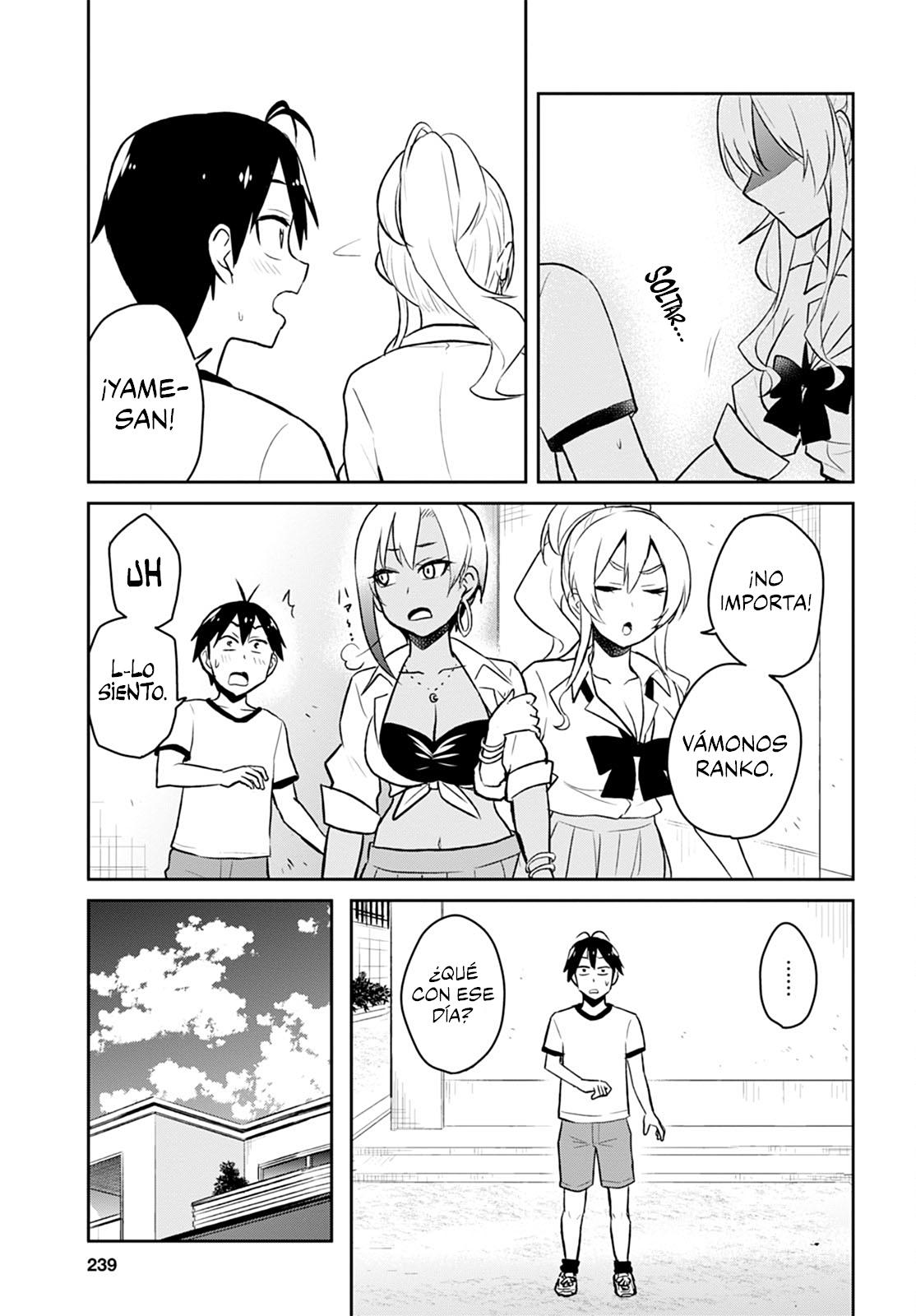 Read Hajimete no Gal ES Manga Online