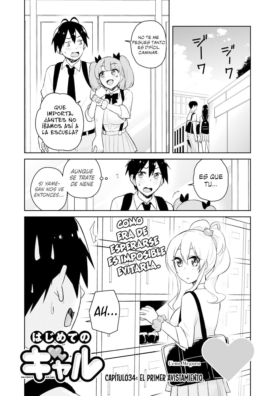Read Hajimete no Gal ES Manga Online