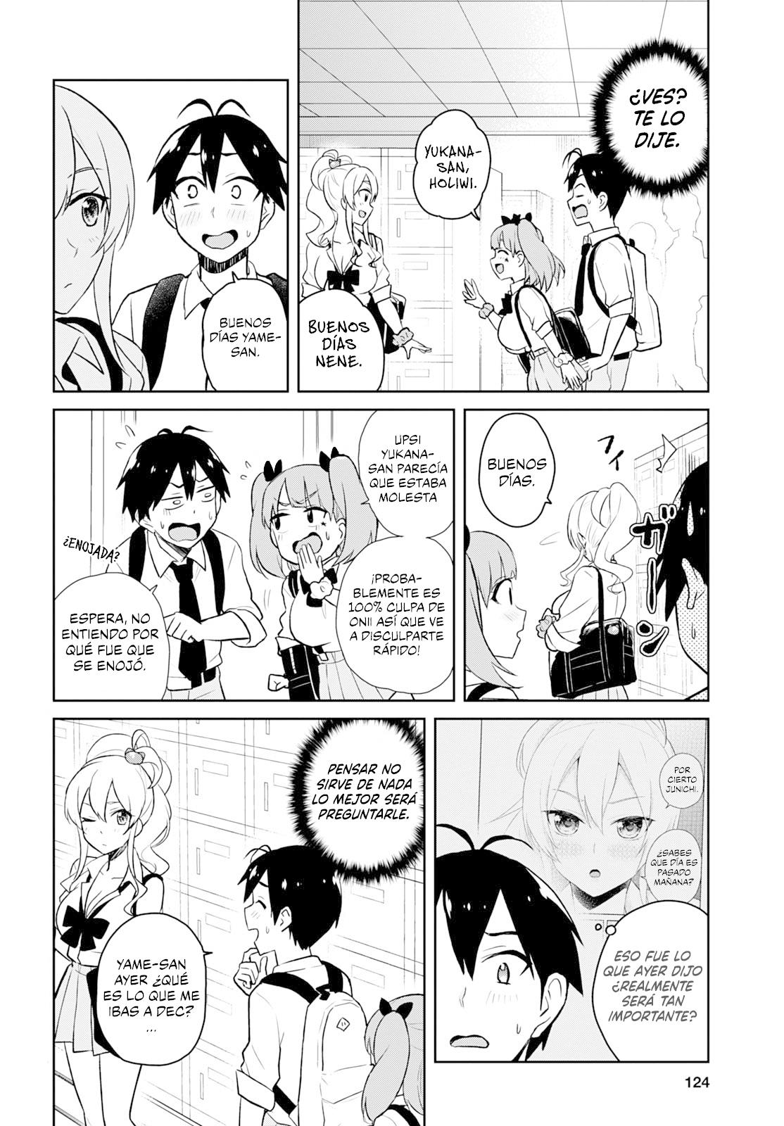 Read Hajimete no Gal ES Manga Online