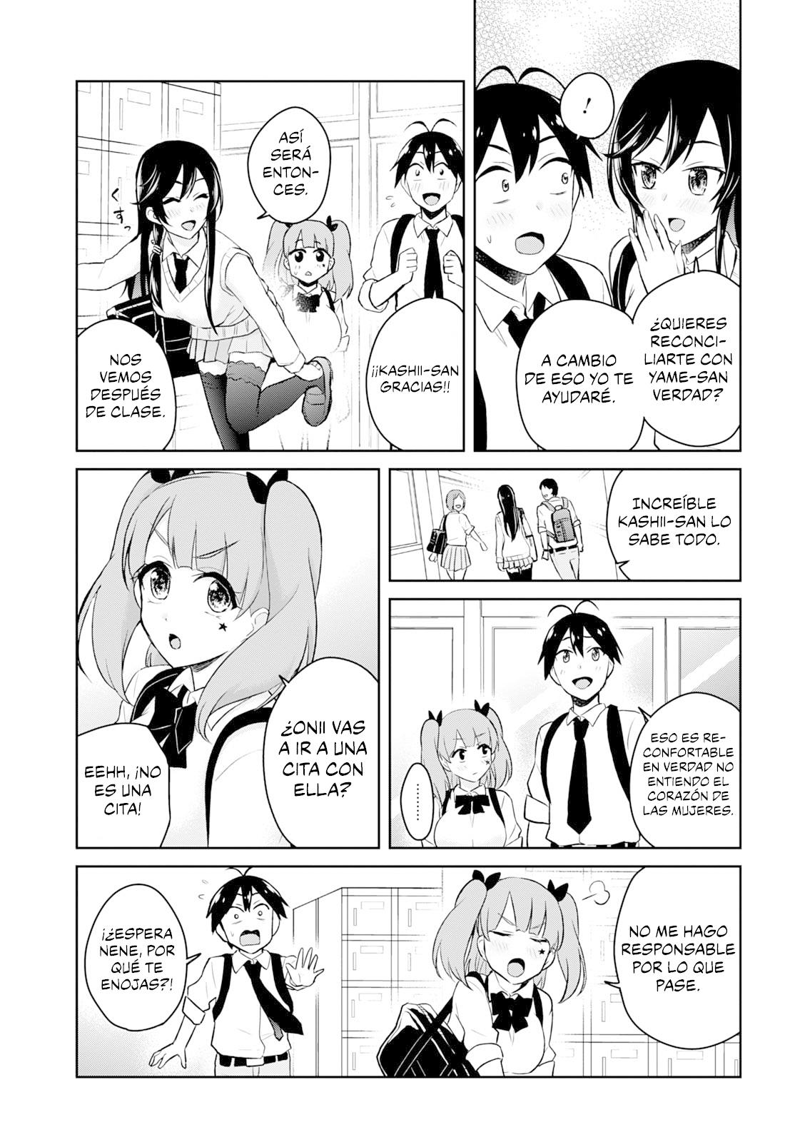 Read Hajimete no Gal ES Manga Online