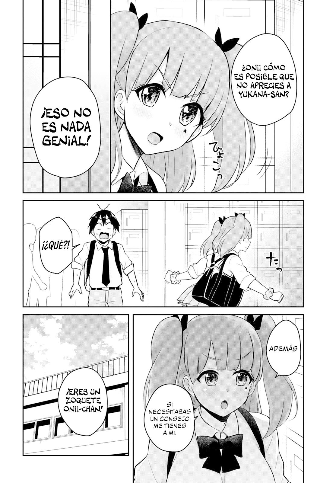 Read Hajimete no Gal ES Manga Online