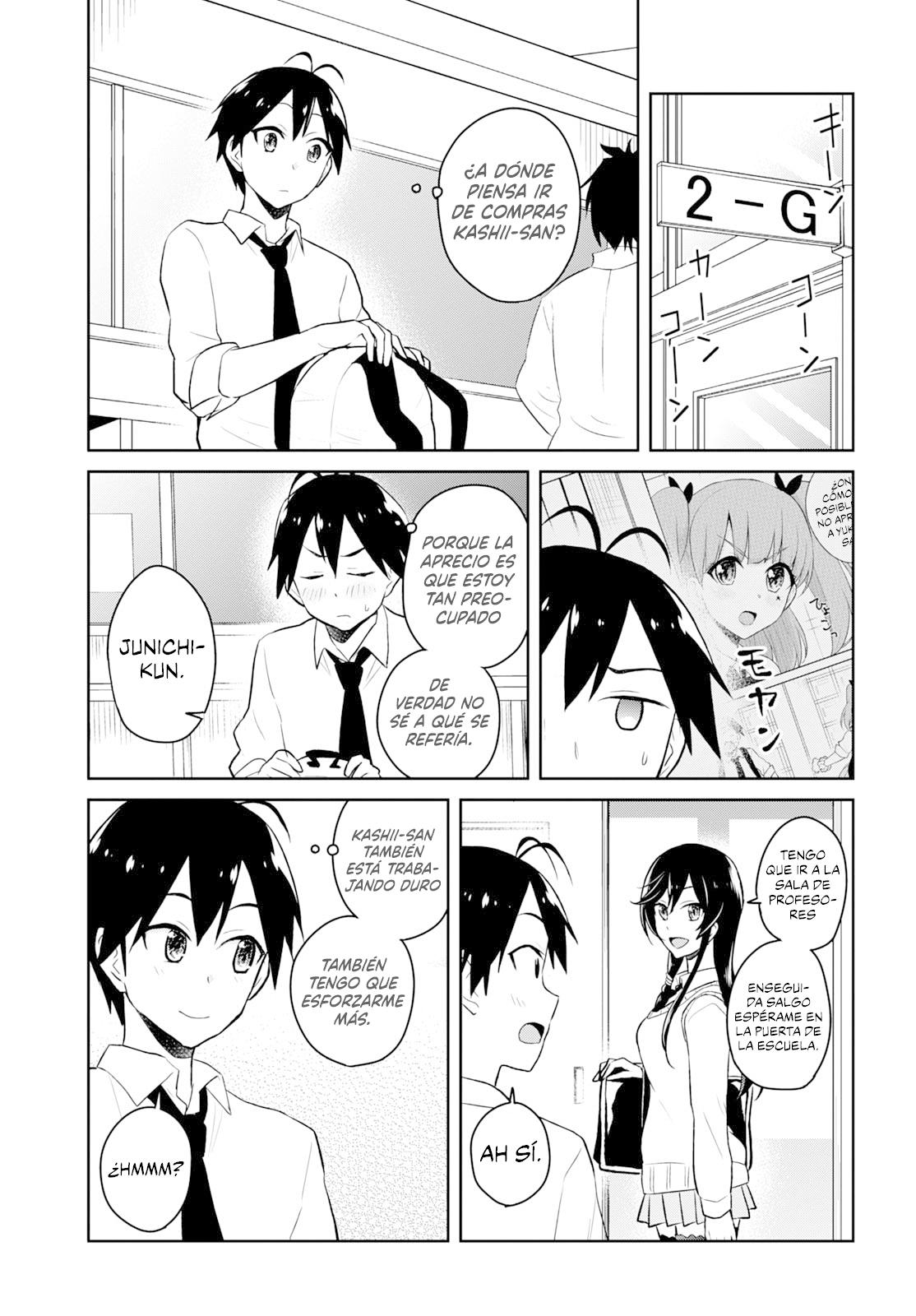 Read Hajimete no Gal ES Manga Online