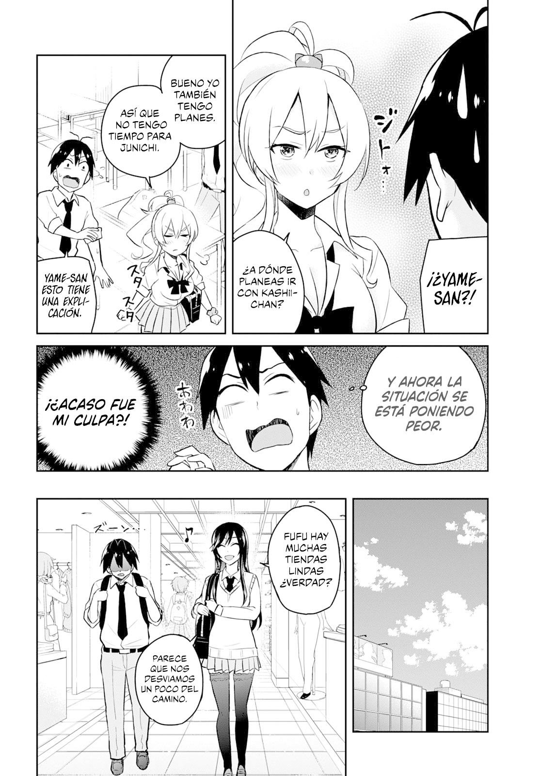 Read Hajimete no Gal ES Manga Online