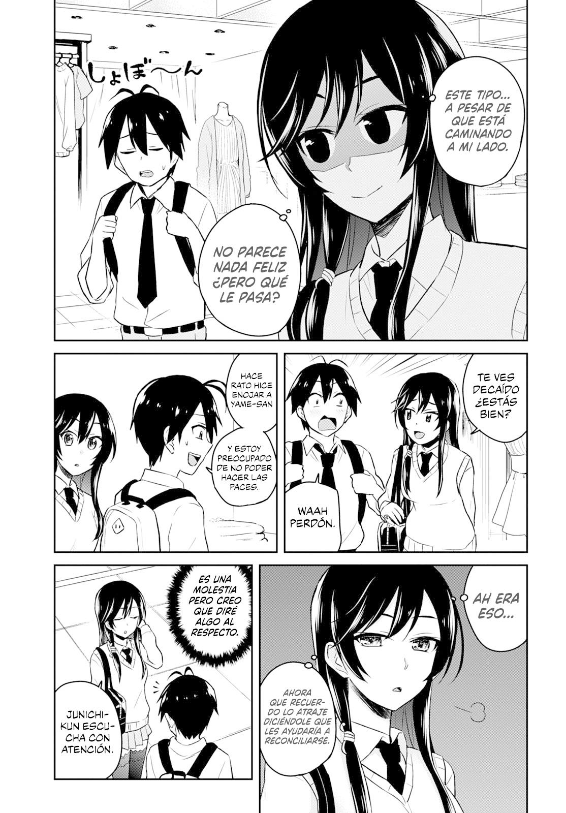 Read Hajimete no Gal ES Manga Online