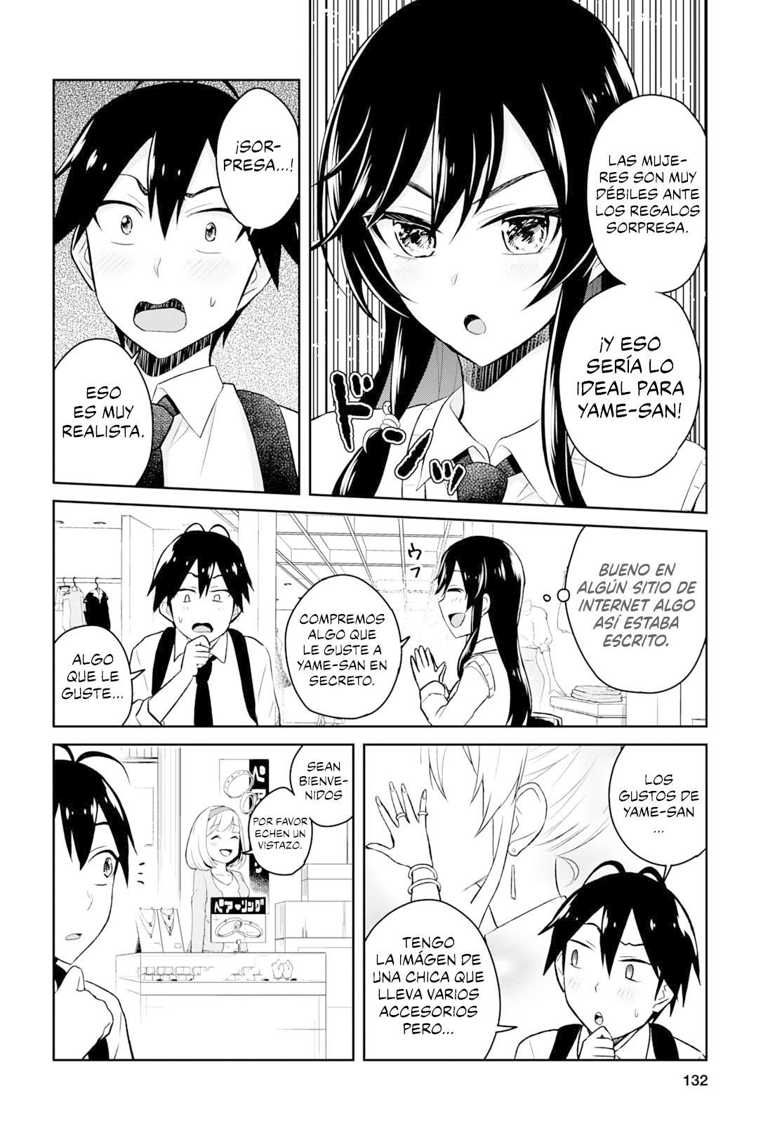 Read Hajimete no Gal ES Manga Online