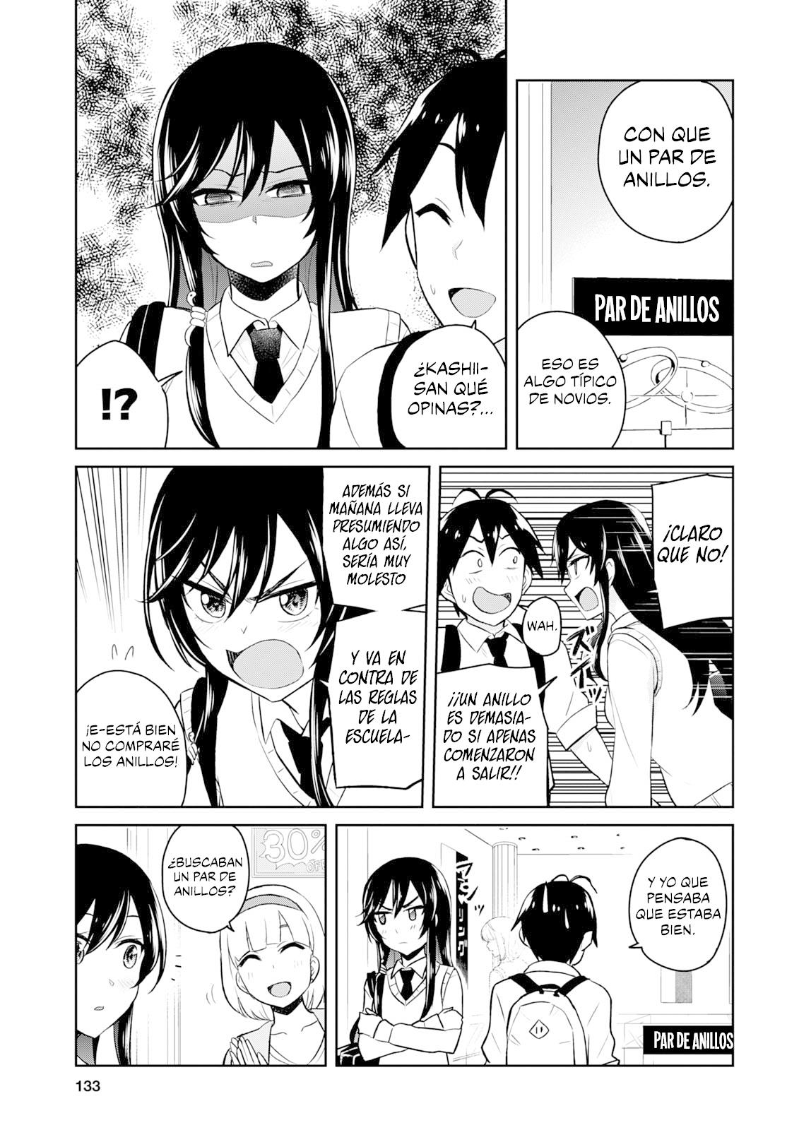 Read Hajimete no Gal ES Manga Online