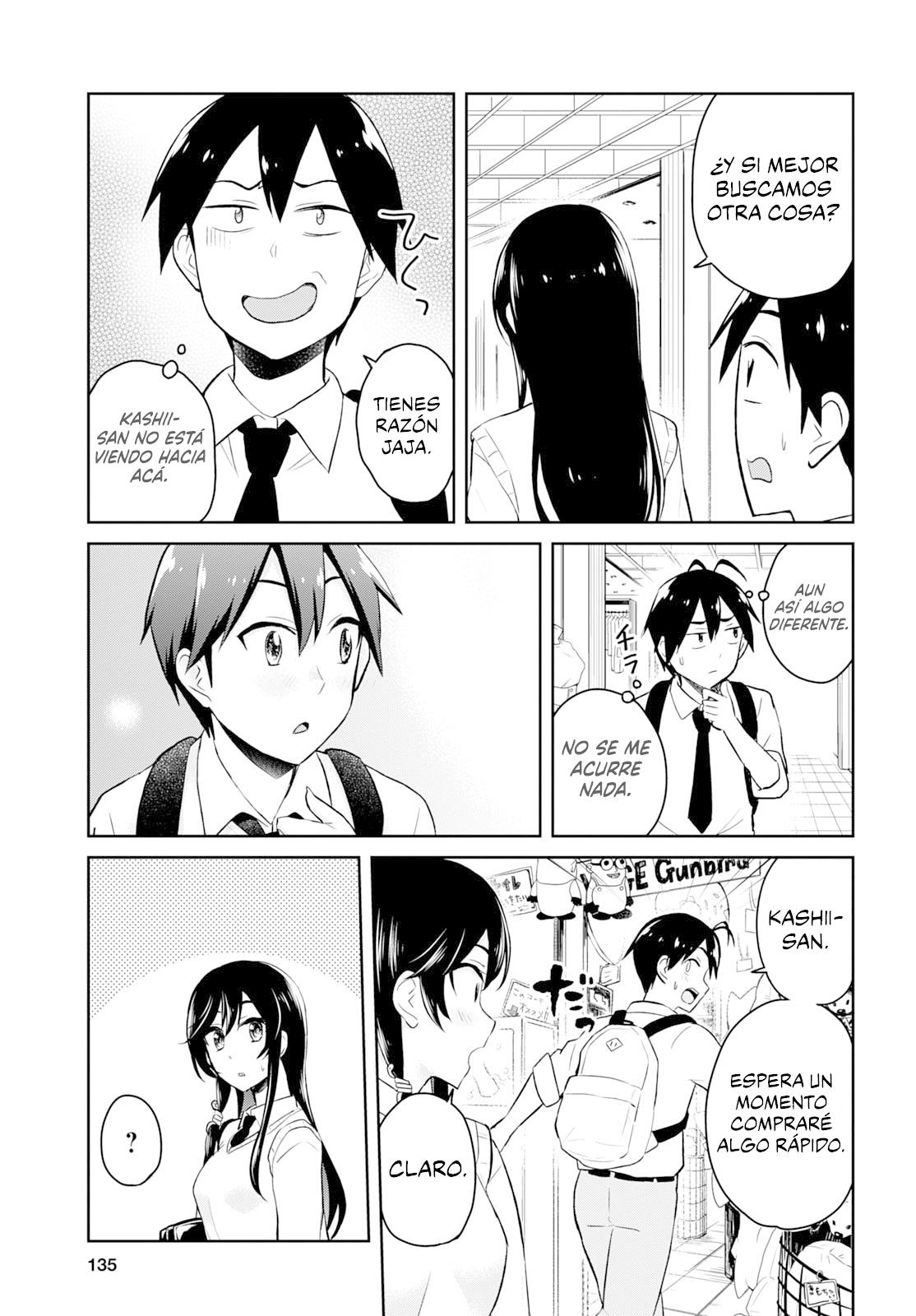 Read Hajimete no Gal ES Manga Online