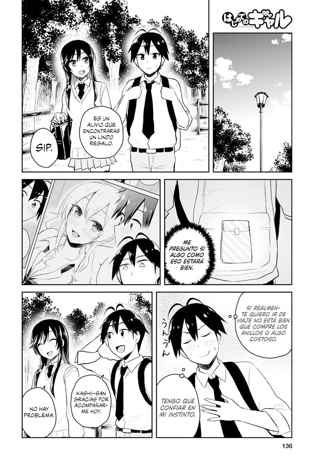 Read Hajimete no Gal ES Manga Online