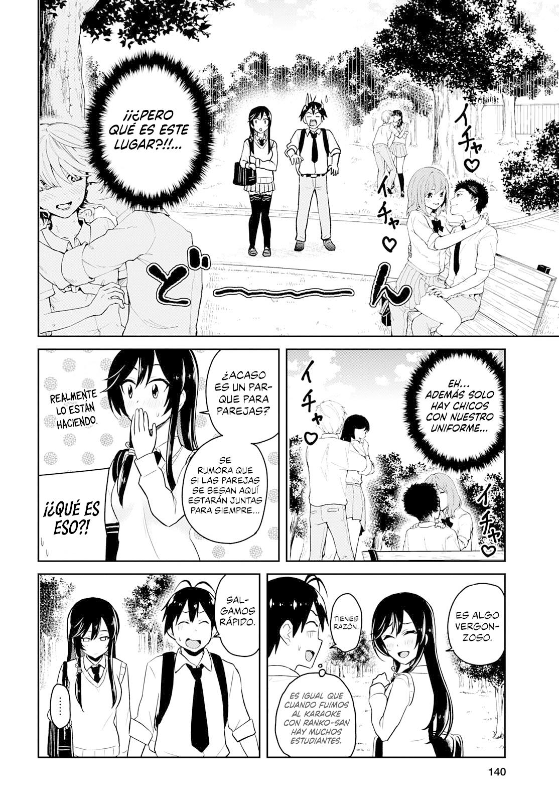 Read Hajimete no Gal ES Manga Online