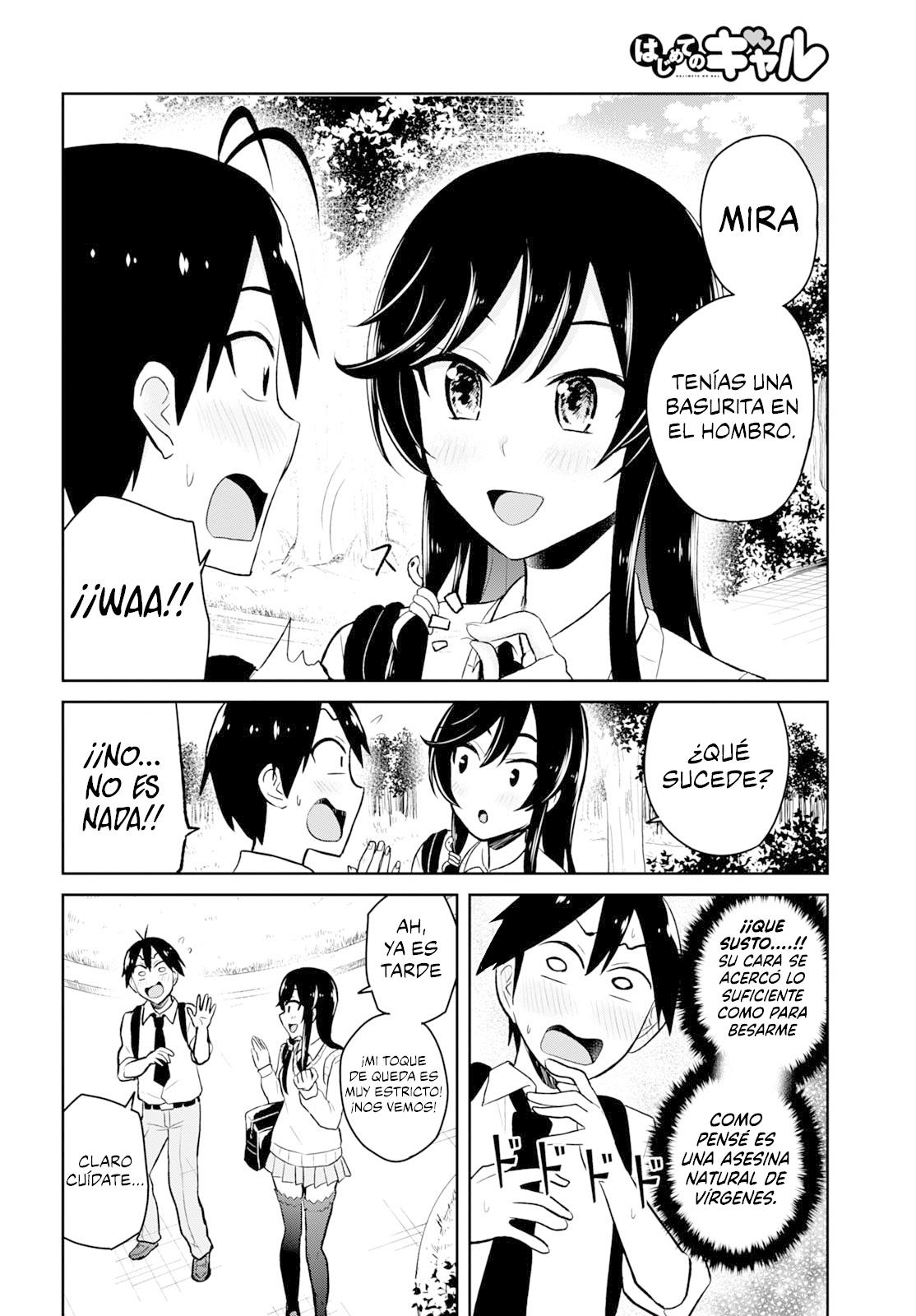 Read Hajimete no Gal ES Manga Online