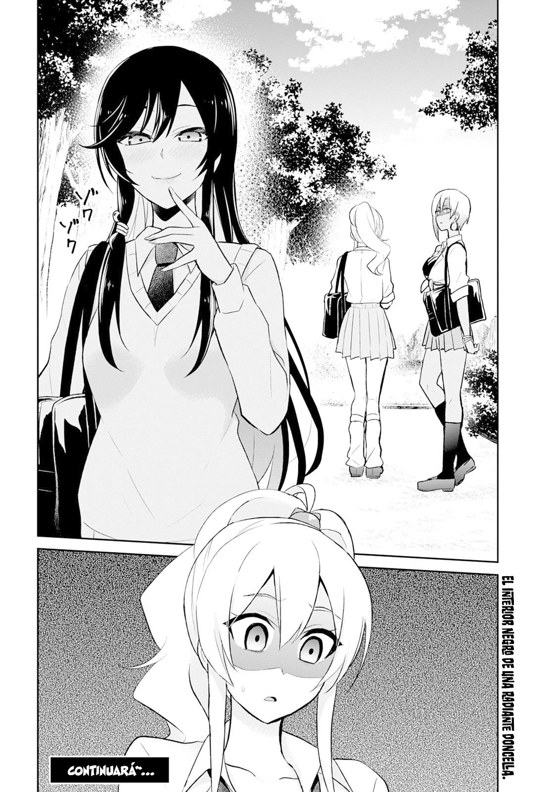 Read Hajimete no Gal ES Manga Online