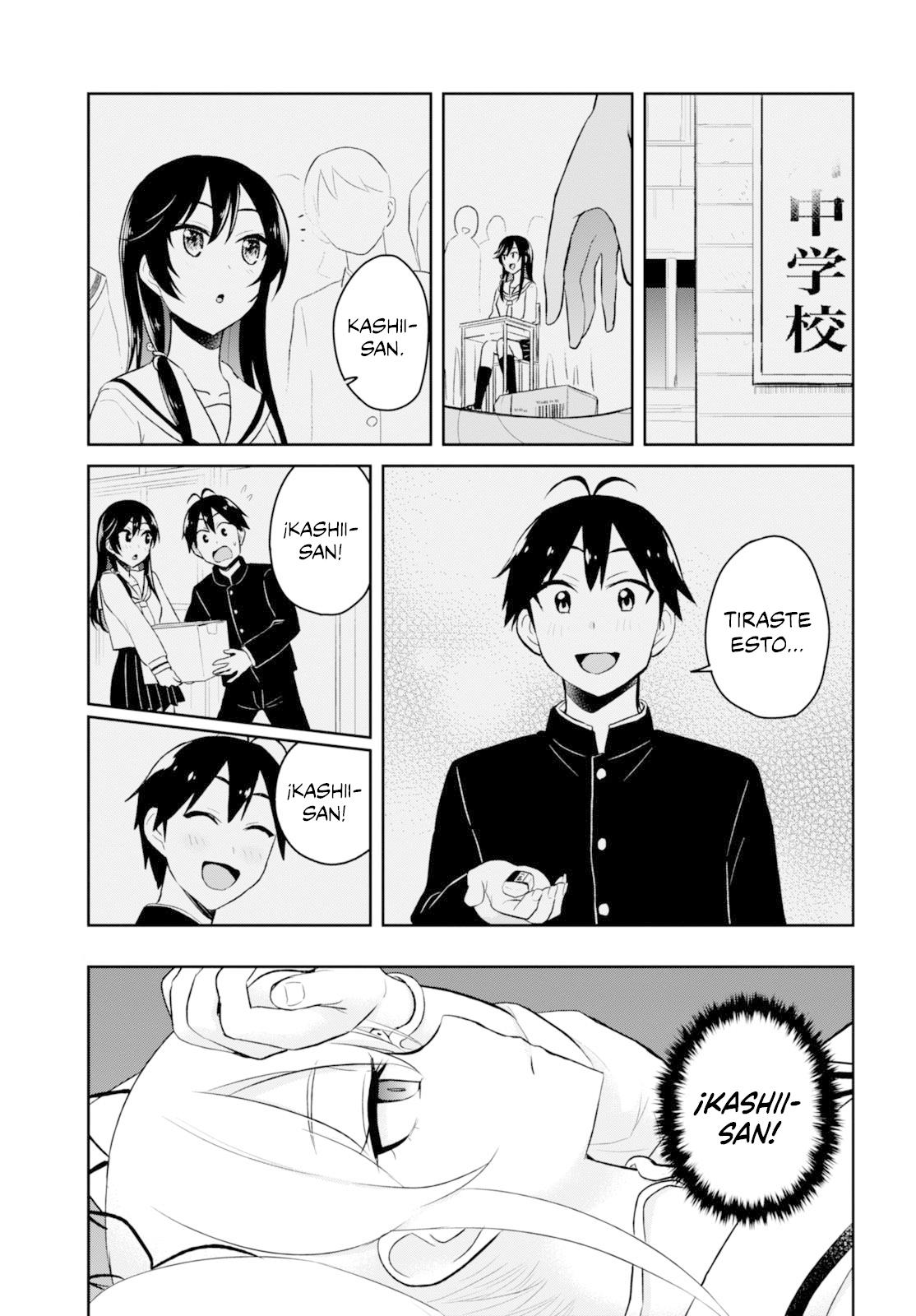 Read Hajimete no Gal ES Manga Online