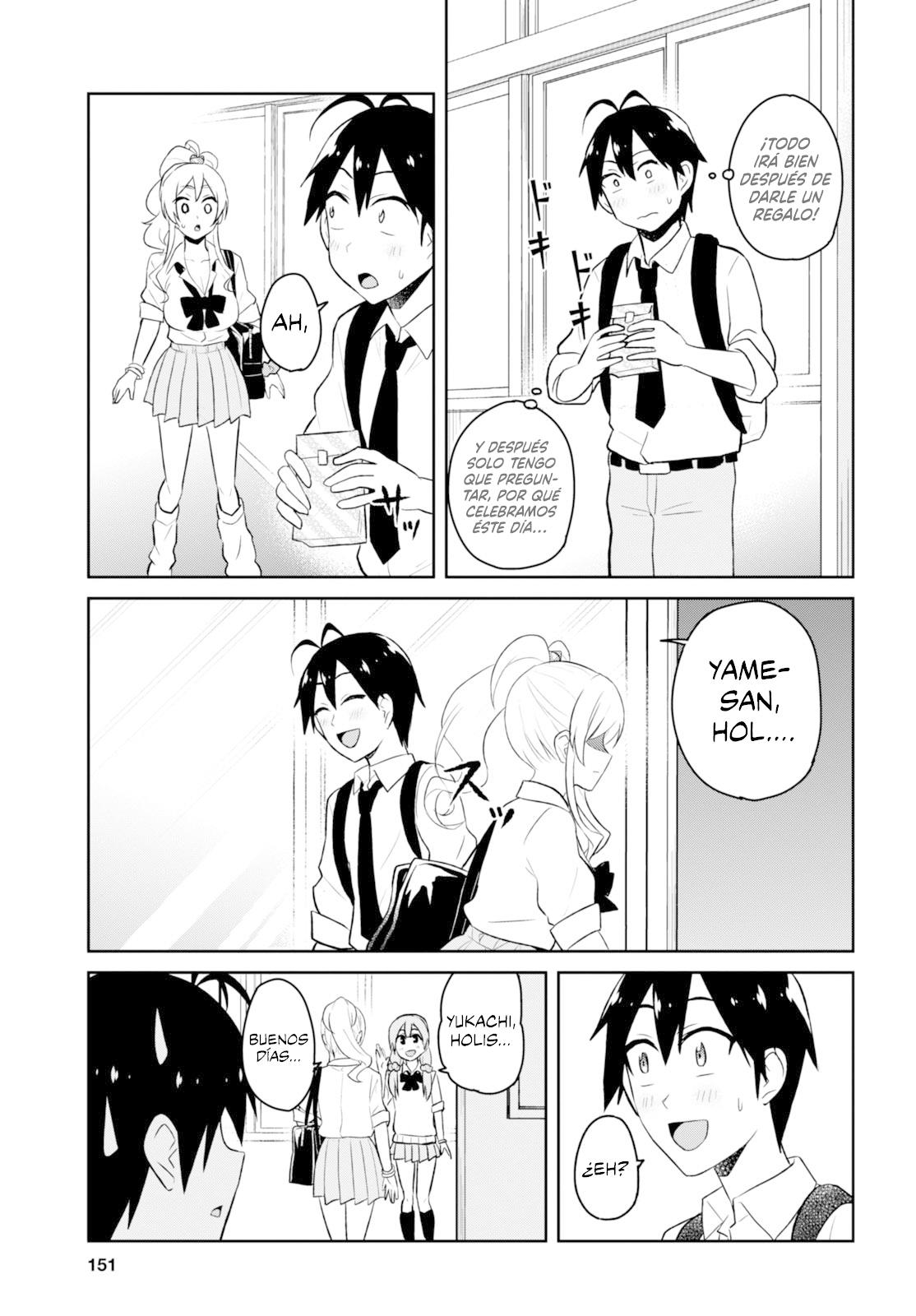 Read Hajimete no Gal ES Manga Online