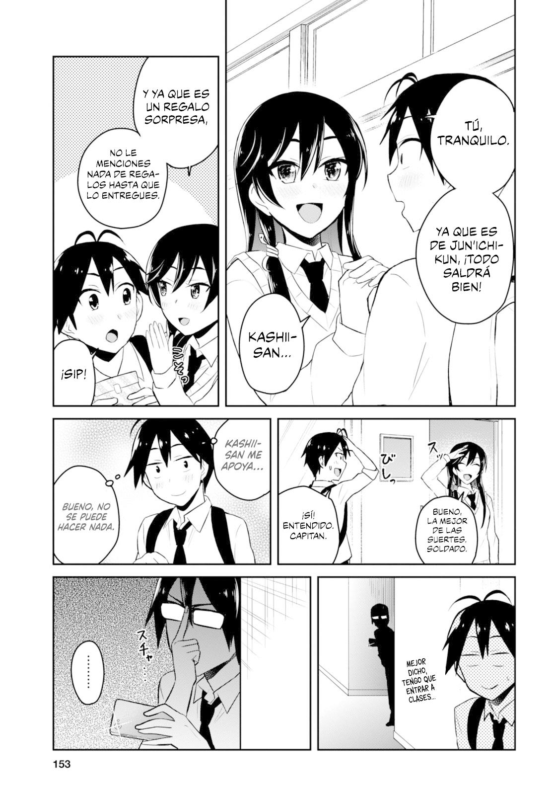 Read Hajimete no Gal ES Manga Online
