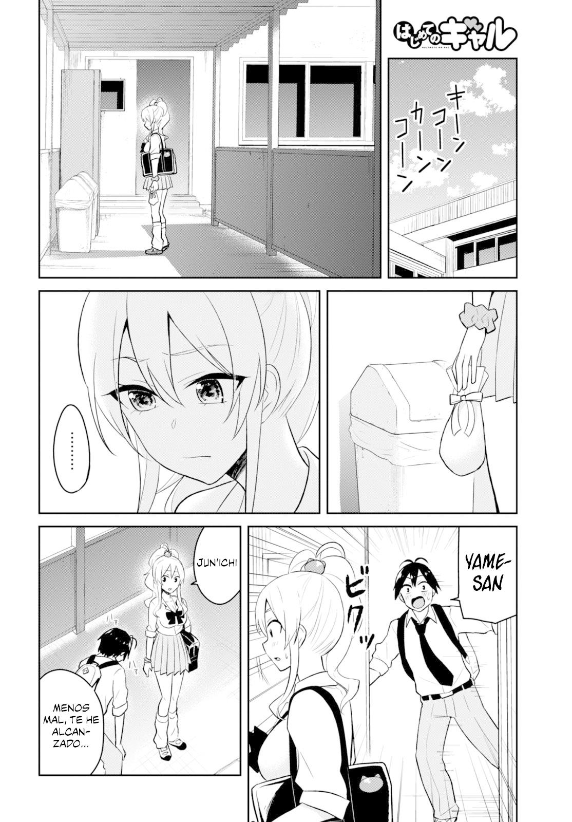 Read Hajimete no Gal ES Manga Online