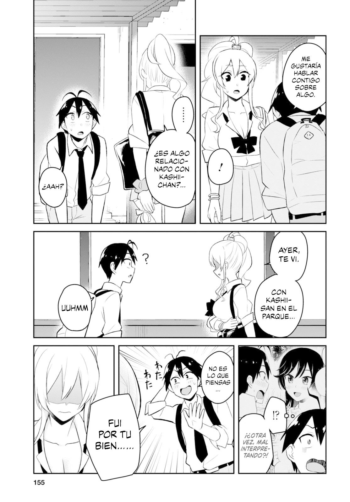 Read Hajimete no Gal ES Manga Online