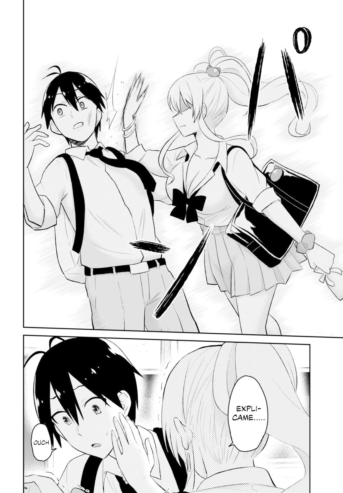 Read Hajimete no Gal ES Manga Online