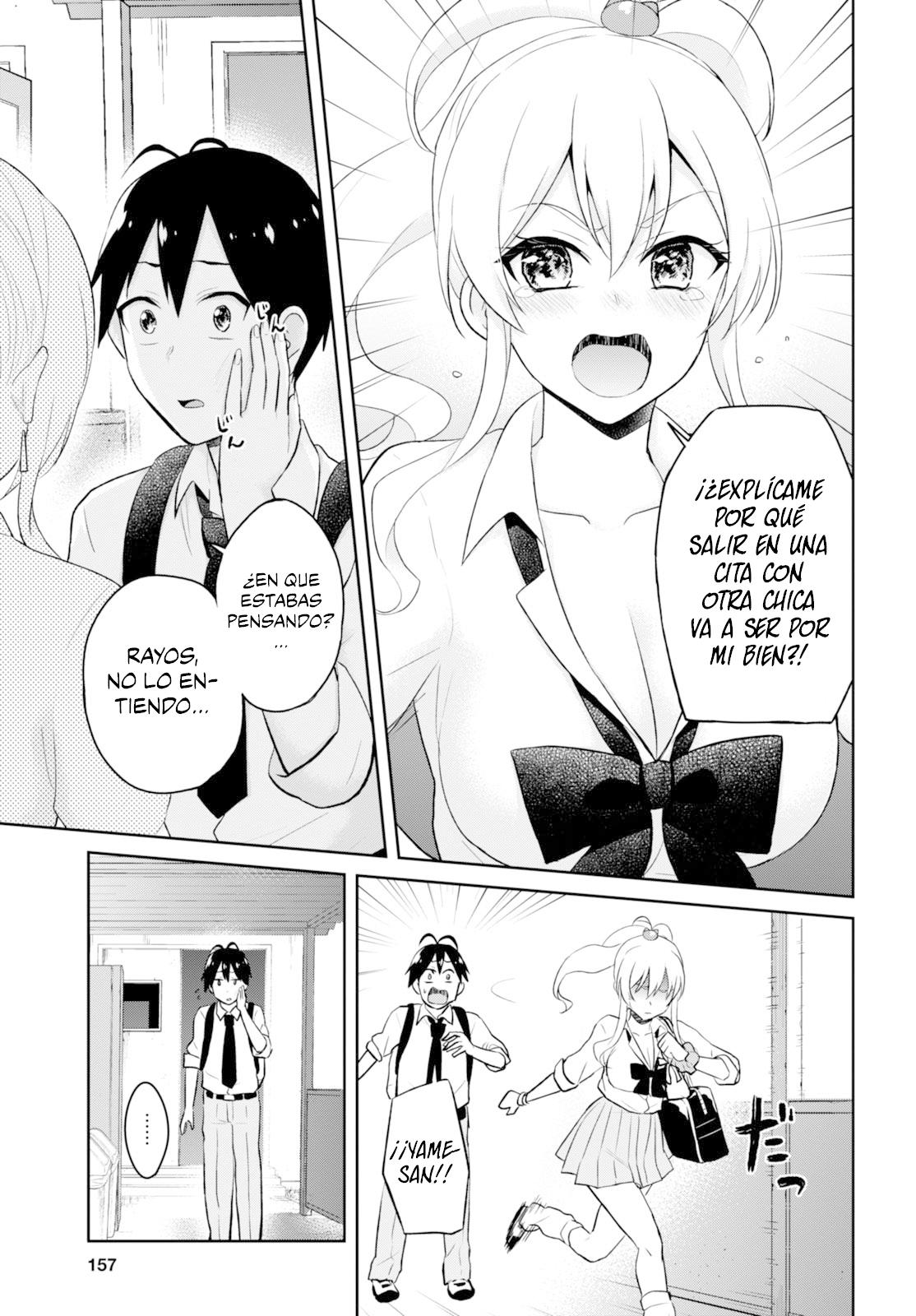 Read Hajimete no Gal ES Manga Online
