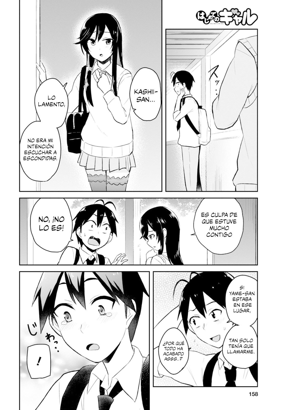 Read Hajimete no Gal ES Manga Online