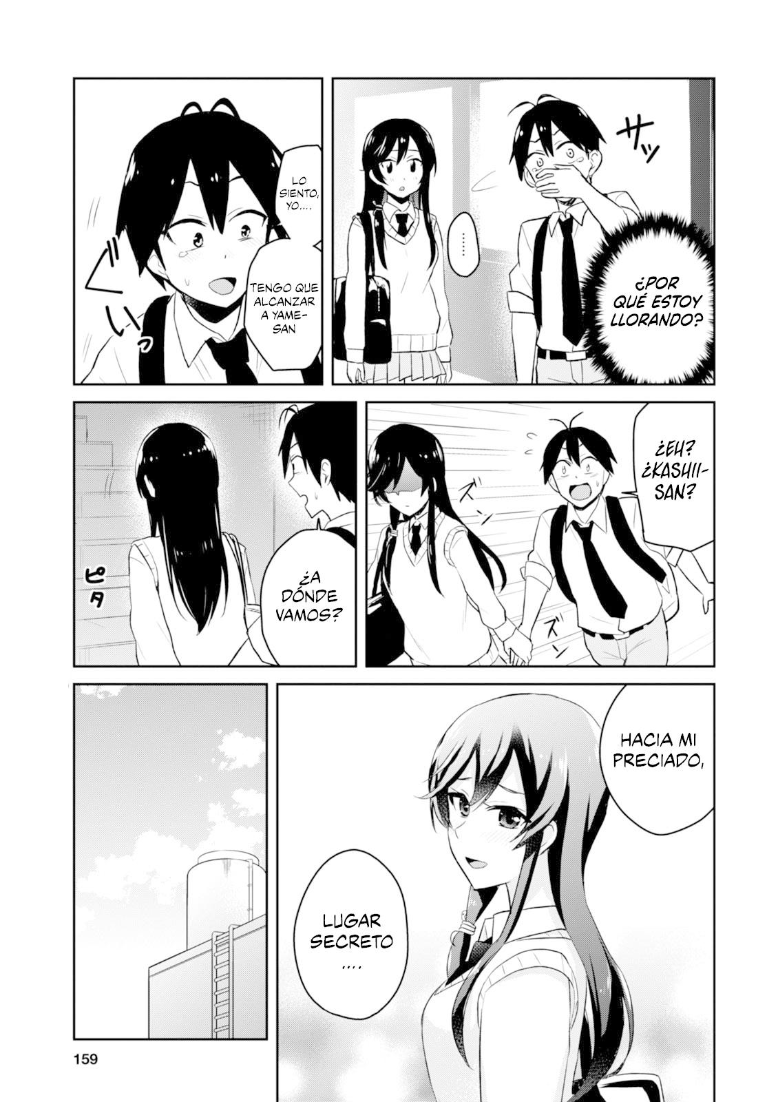Read Hajimete no Gal ES Manga Online