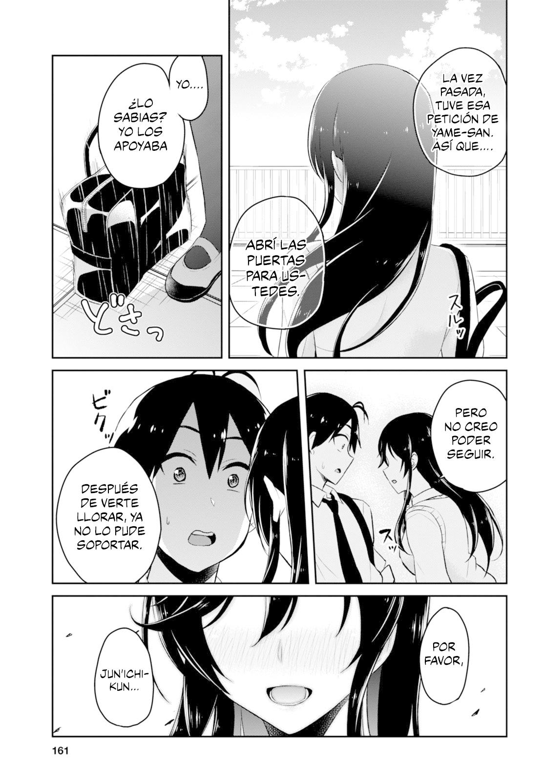 Read Hajimete no Gal ES Manga Online