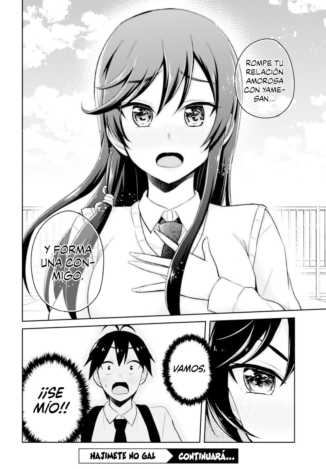 Read Hajimete no Gal ES Manga Online