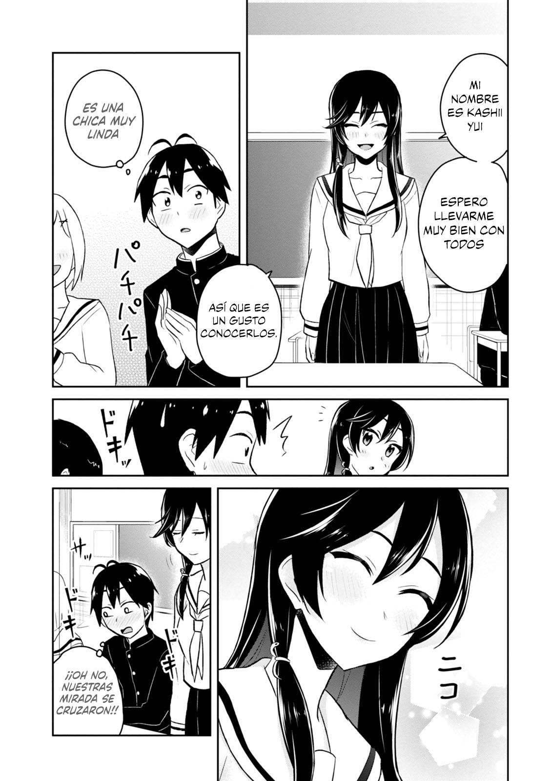 Read Hajimete no Gal ES Manga Online
