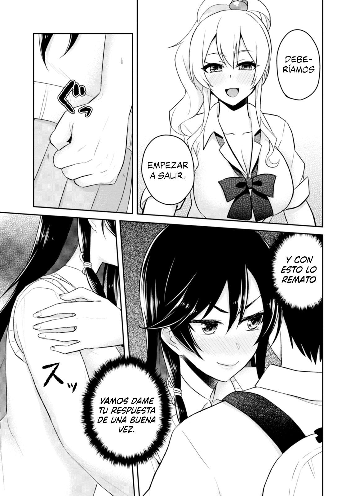 Read Hajimete no Gal ES Manga Online