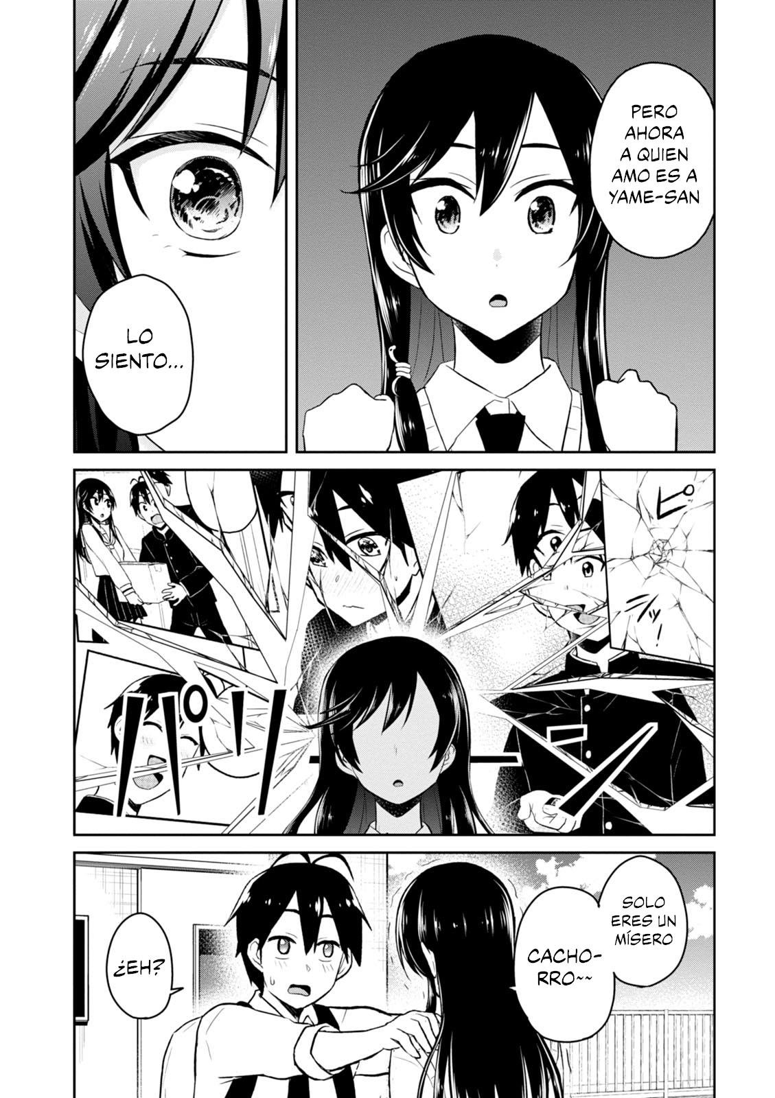 Read Hajimete no Gal ES Manga Online